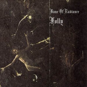 Folly