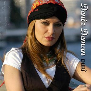 Deniz Deman 的头像