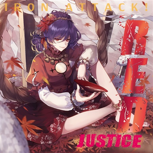 RED justice cover