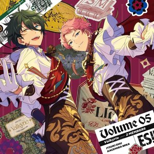 あんさんぶるスターズ！！アルバムシリーズ 『TRIP』 Valkyrie 初回限定生産盤