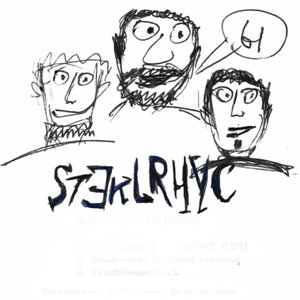 SteklyANUS 的头像