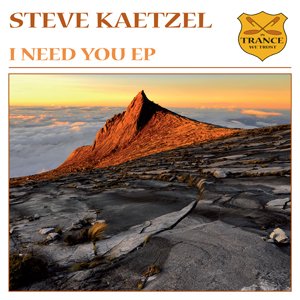 I Need You EP