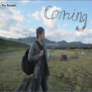 Coming - EP