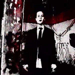 “Missing Nin”的封面