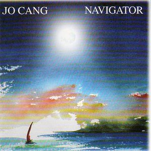 Navigator