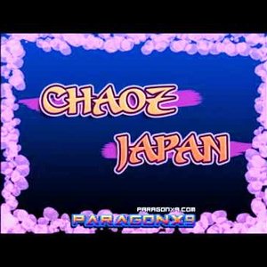 Chaoz Japan (20XX)