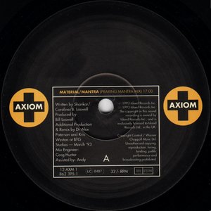 Mantra - Remixes
