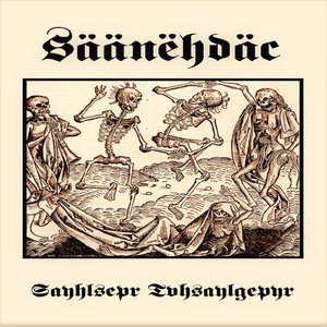Avatar for Säänëhdäc