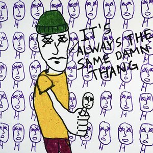 Same Damn Thang - Single
