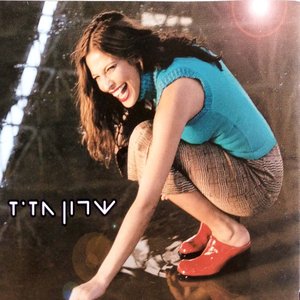פנסים