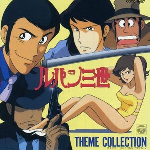 Lupin the 3rd - Theme Collection