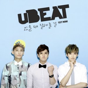 uBeat (유비트) 的头像