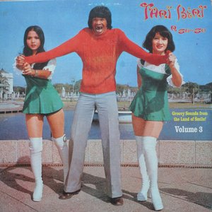 Thai Beat A Go-Go Vol. 3