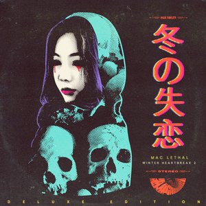 Winter Heartbreak 2