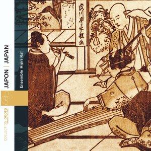 Japan: Urban Music of the Edo Period (1603-1868) (Musique citadine japonaise de l'ère Edo)
