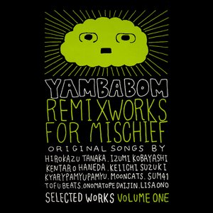 remixworks for mischief