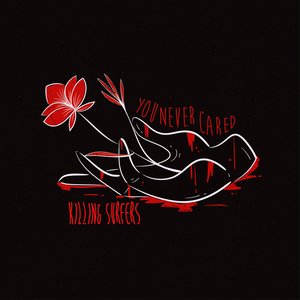 You Never Cared - EP
