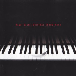 Angel Beats! ORIGINAL SOUNDTRACK [Disc 1]