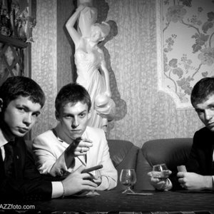 Не Ваше Дело Records 的头像