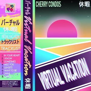 Virtual Vacation