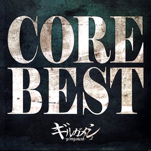 CORE BEST