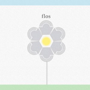 Изображение для 'flos'