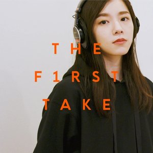 inside you - From THE FIRST TAKE - Single