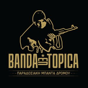 Avatar for Banda Entopica