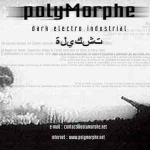 Аватар для Polymorphe