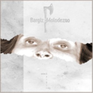 Avatar for Bargiz Molodezno