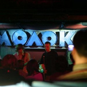 Avatar de Блитzкрик