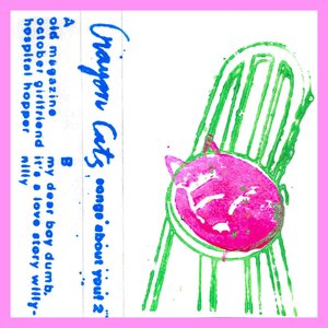 Songs About You! #2