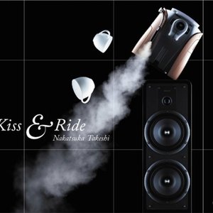 Kiss & Ride