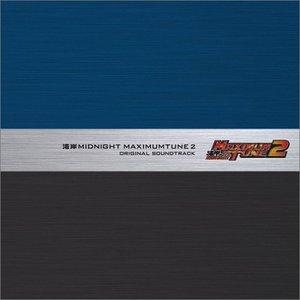 Wangan Midnight Maximum Tune 2 Original Soundtrack