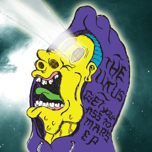 Get Your Ass To Mars