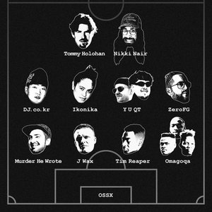 SOUNDBWOY 2 (REMIX)