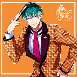 ヒプノシスマイク D R B 躑躅森盧笙 Music Videos Stats And Photos Last Fm ヒプノシスマイク D R B 躑躅森盧笙 Music Videos Stats And Photos Last Fm