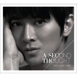 A Second Thought