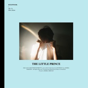 어린왕자 The Little Prince - The 1st Mini Album