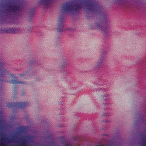 ADHD / SDUC - Single