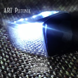 Avatar for ART-Plutonia