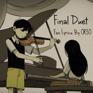 Final Duet (feat. Sleeping Forest) - Single
