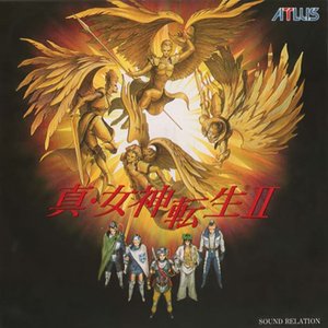 Shin Megami Tensei II Sound Relation