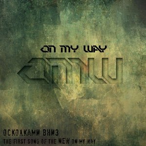 Awatar dla On My Way (Official)