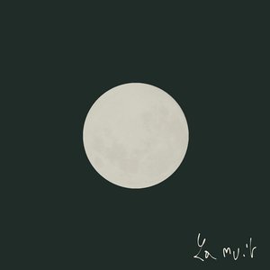 La nuit