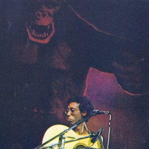 Avatar for Jards Macalé