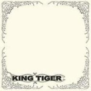 King Tiger 的头像