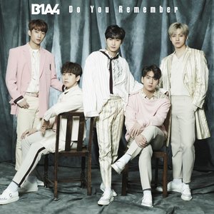 Do You Remember - Single