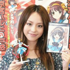 Hirano Aya (Suzumiya Haruhi) のアバター