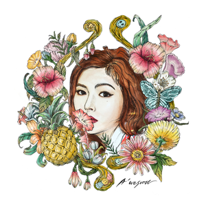 Artwork for U & Me